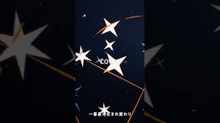 [COVER] YOASOBI - アイドル (Idol) ❥ 일반인 노래 커버 불러보았다