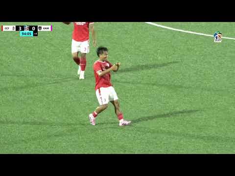 Capital Complex Thrash Kameng United 4-0 | Goals Highlights