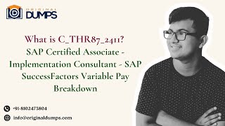Sample Questions for C_THR87_2411 - SAP SuccessFactors Variable Pay