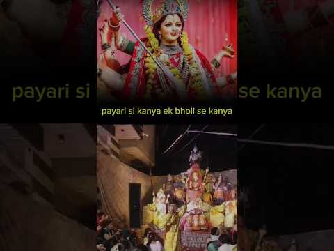 bhagto ko darshan de gayi re latest mata ka bhajan #shorts #trending #viralshort mata ke bhajan