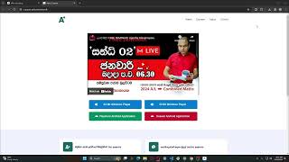 Aplus Media Player for PC