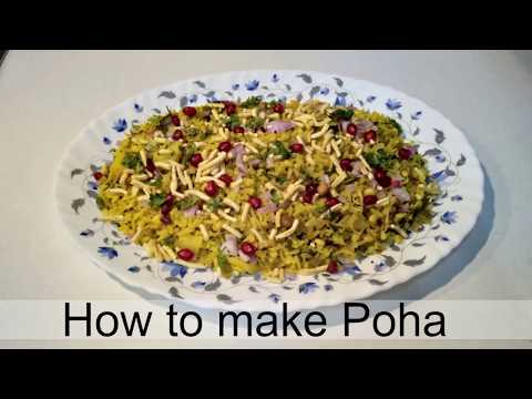 Poha | Moong Sprouts Poha | Healthy Breakfast