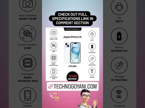 iPhone 15 Full Specifications | Apple iPhone 15 | Techno Goyani