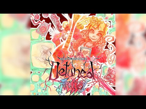 Sea of Blood - ECLECTIC RESONANCE Detuned Alloy