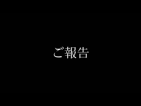 破傷風の治療から今回の緊急入院について