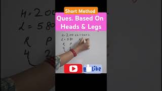 Heads And Legs// Mixture And Alligation 🎯// Quantitative Aptitude 💯// #yt #ytshorts #youtubeshorts #