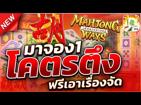 สล็อตแตกง่าย สล็อตแตกง่ายล่าสุด เว็บสล็อตแตกง่าย