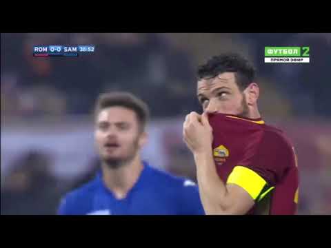 Roma - Sampdoria 0:1 Highlights 28/01/2018