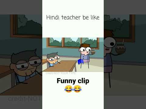 Hindi Teacher Be like FUNNY Clipe @2dAnimationworld #2danimation #comedy #animation #class#classroom
