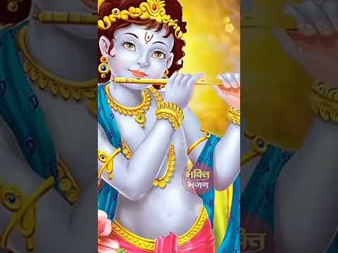 karte Ho Tum Kanhaiya bhajan🌹🌹🌹
