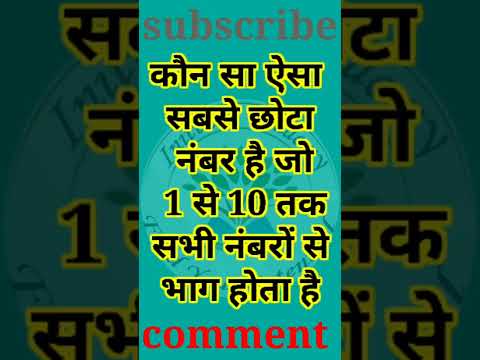 #solve this sum#