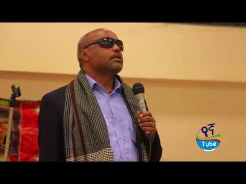 መጋቢ ሀዲስ እሸቱ የሚገርም ትምህርት megabi hadis eshetu