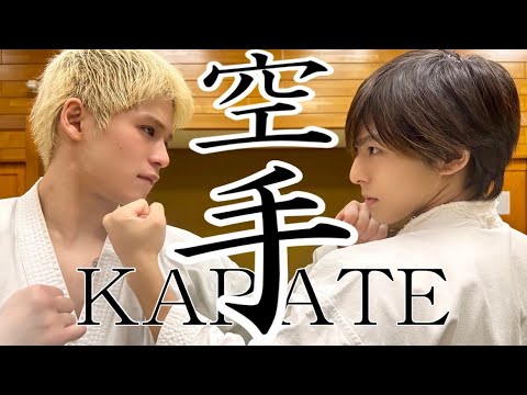 【Real COBRA KAI】空手 沖縄剛柔流 #blackbelt #miyagido #cobrakai #兄弟
