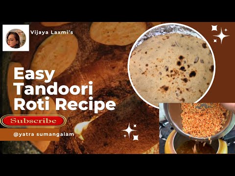 घर पर बनाये तंदूरी रोटी | Easy Tandoori Roti recipe #food #tandoorirotiathome #tandooriroti #tandoor