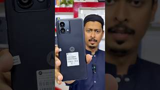"Sabse Sasta Gaming Phone 💥 Moto G Stylus 5G – PUBG Test!"