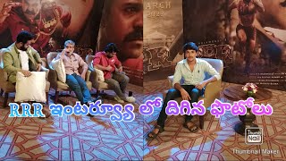 RRR Interview Location and Photos | Village Makings