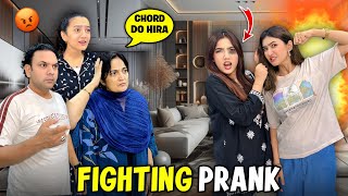 Fake Fight Prank😤 with Family |Thappad👋 bhi par gaya! Amma shocked 😱 | HIRA FAISAL | Sistrology