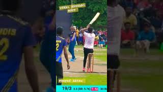 UTKAL KESHARI ROUT CLASS SHOT🔥#cricket#viral#shortsfeed#shorts#commando11