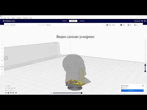 Animation of 3D Iron Man Head Inspection in Ultimaker Cura