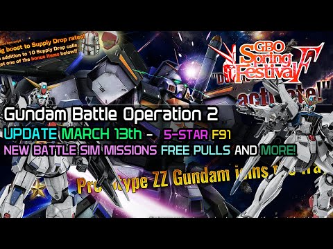 Gundam Battle Operation 2 UPDATE 3/6 - Prototype ZZ Gundam!! More 750 suits!