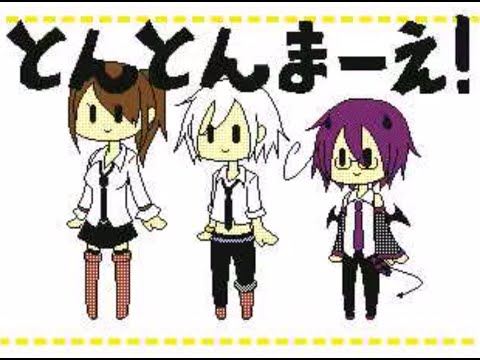 【うごメモ3DS】とんとんまーえ! PV【棒人間】