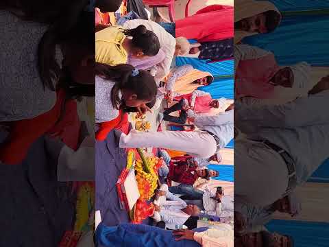 छेका का विडियो chheka video _2 || 10-03-2024 engagement short video