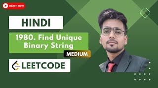 Uncover Binary Secrets: Find Unique Binary Strings in 1980! | Binary Code Exploration