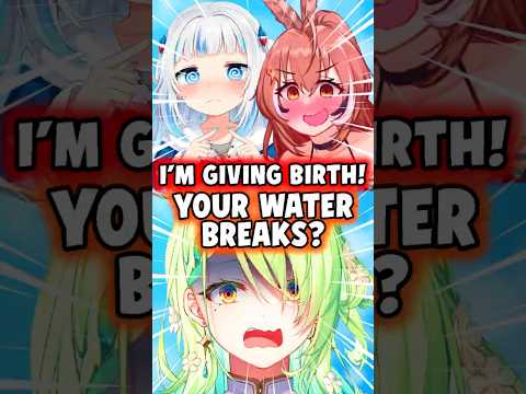 MUMEI YOU'RE GIVING BIRTH? [Gawr Gura Hololive EN] #vtuberclips #hololiveen