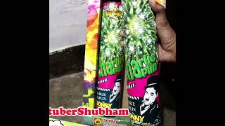 Sony Fireworks Sky Shot - Charlie Chaplin #diwali #fireworks #shorts