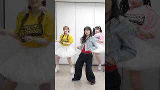ダンスの先生と💃まつかれ、がんばれ👶#ふるっぱー #FRUITSZIPPER #フルーツジッパー #早瀬ノエル #松本かれん