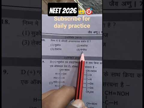 Neet pyq hindi medium #yakeenbatch #neetaspirents #hindimedium #ytshorts