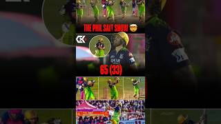 rcb vs RR match highlights ipl 2025 #cricket #ipl2025 #ipl #rcb #rcbvsrr #rrvsrcb #viratkohli