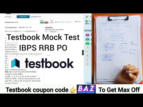 📚✍️Testbook RRB PO live mock test-19 | Testbook pass pro coupon code | Testbook coupon code