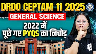 DRDO CEPTAM 11 Previous Year Question Paper | DRDO GENERAL SCIENCE PYQs | DRDO CEPTAM 11 2025