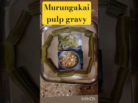இப்படியும் செய்யலாமா#முருங்கைக்காய்சதைகுழம்பு#shorts#drumstickpulp#gravy#lunch#pulikulambu#rice#food