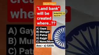 #bpsc67th #biharbudget2022 #biharspecialcurrentaffairs #shorts