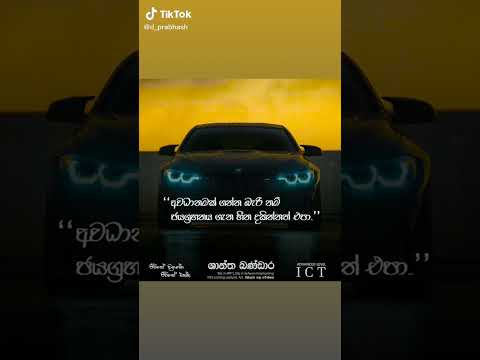 #car #cars #heena #tiktokvideo #ringtone #tiktok #tiktokviral #tips #trendingshorts #whatsapp_status