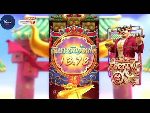 สล็อตวอเลท | สล็อต วอเลท | เว็บสล็อตวอเลท !!