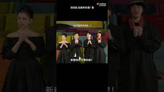#王一博 無名劇組的小年夜問侯#wangyibo 2023.1.20