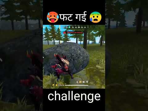 Last zone me फट गई ||funny chellang😰#funny #shorts