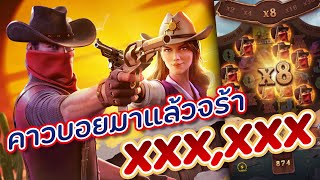 สล็อตpg สล็อตแตกง่าย สล็อต เว็บตรง ไม่ผ่านเอเย่นต์ เกมสล็อตล่าสุด 2025