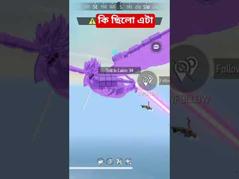 #SAsani10 #viral #freefire #viralvideo #gaming #ffviral #ffshorts