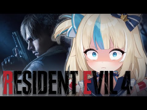 【 RESIDENT EVIL 4 】first fish gaming!