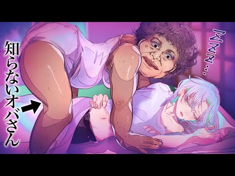 おばさん「カッコいいわねぇ〜」【アニメ】
