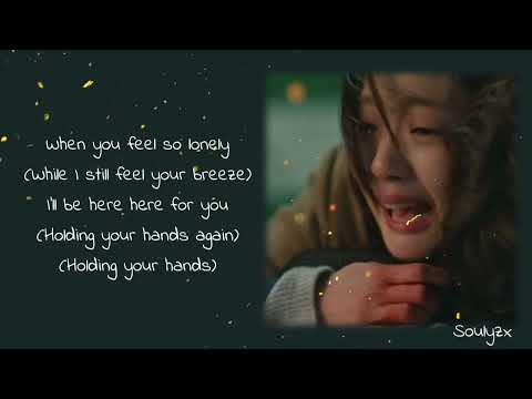Goblin (도깨비) OST Pt.11 - And I'm Here Kim Kyung Hee (김경희) Lyrics