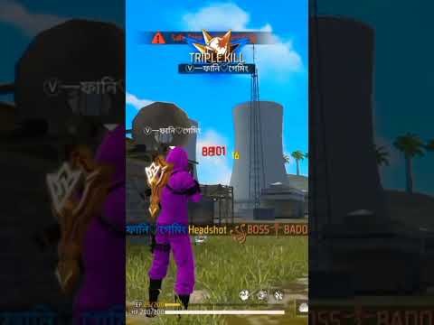 #short #shorts #freefire #tamalgaming #tiktok #funnyvideo #new #gaming #dance #youtubeshorts