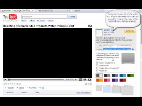 Pinnacle Cart: Embedding a YouTube video in Pinnacle Cart Shopping Cart