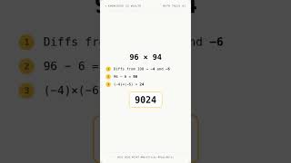 This Math Trick Will Save You 30 Seconds on Exam Day #shorts