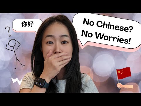 How to Travel to China Knowing ZERO Chinese
