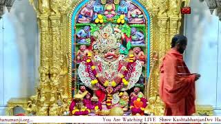 Shangar Aarti Darshan Salangpur Date 05 03 2024